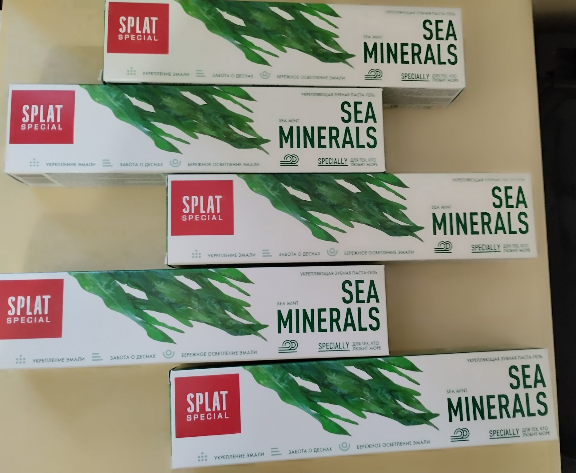 Зубна паста Splat Special Sea Minerals