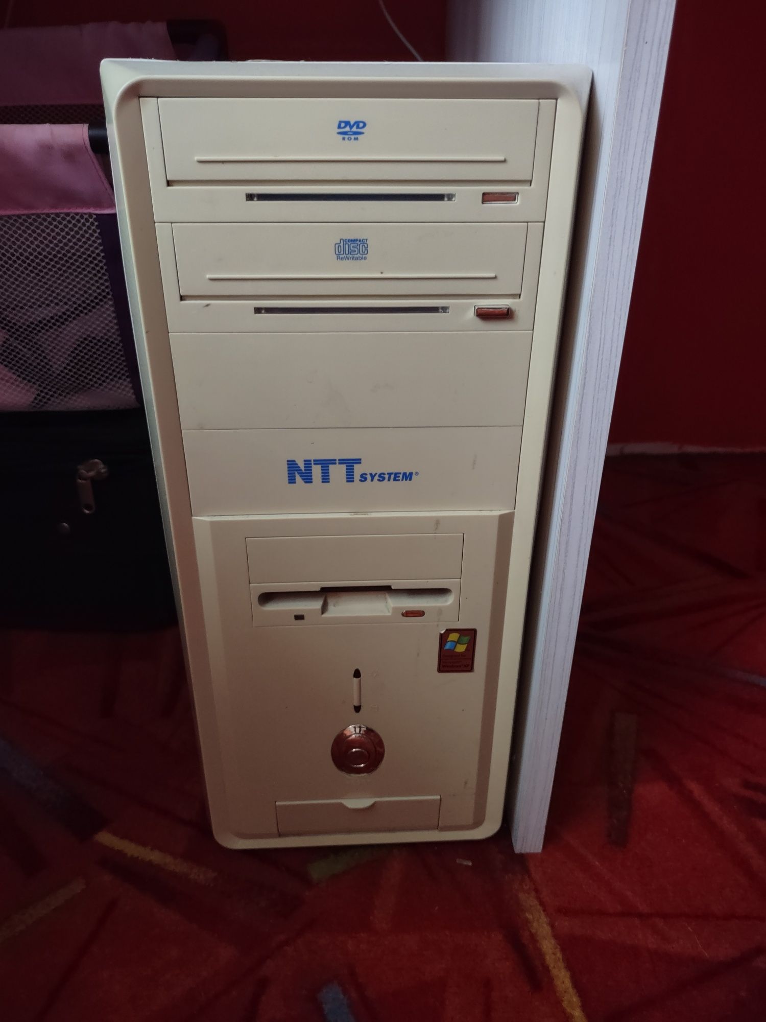 Komputer plus dwa monitory