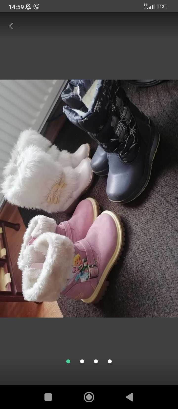 Взуття дитяче ботінки чоботи