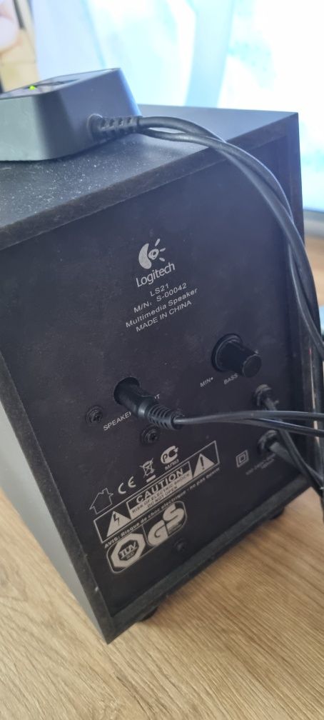Glosniki logitech 2.1