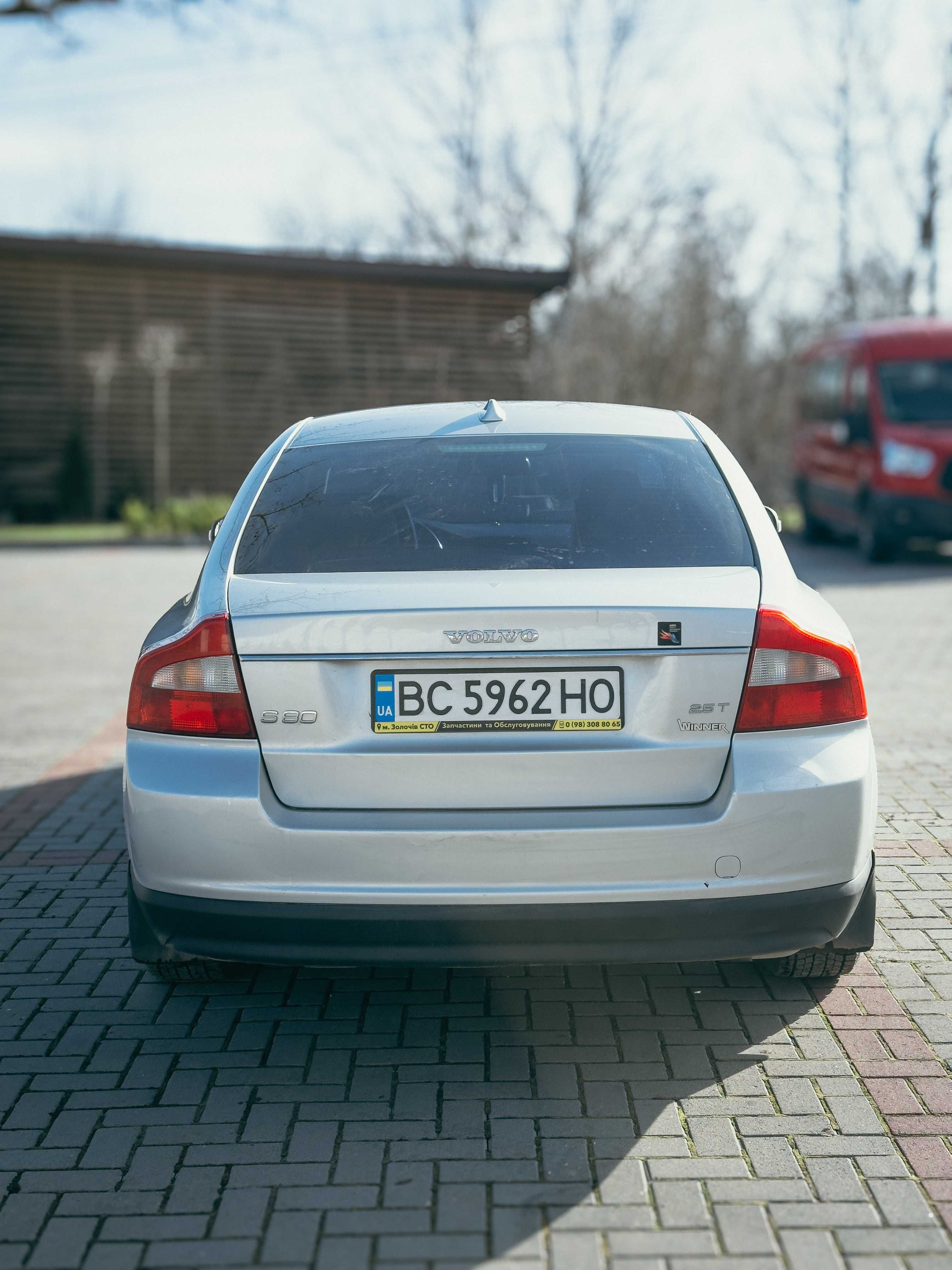 Volvo s80 2007 2.5t 200 к.с.