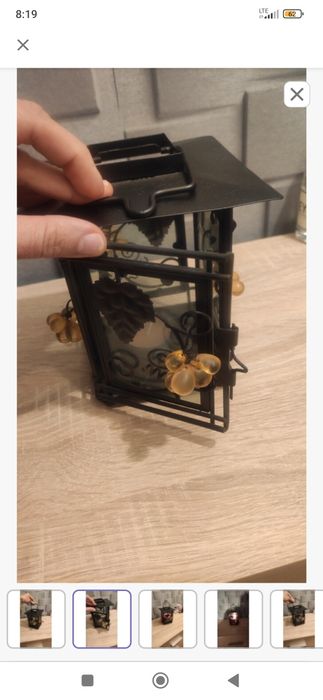 Lampion metalowy wys.20 cm