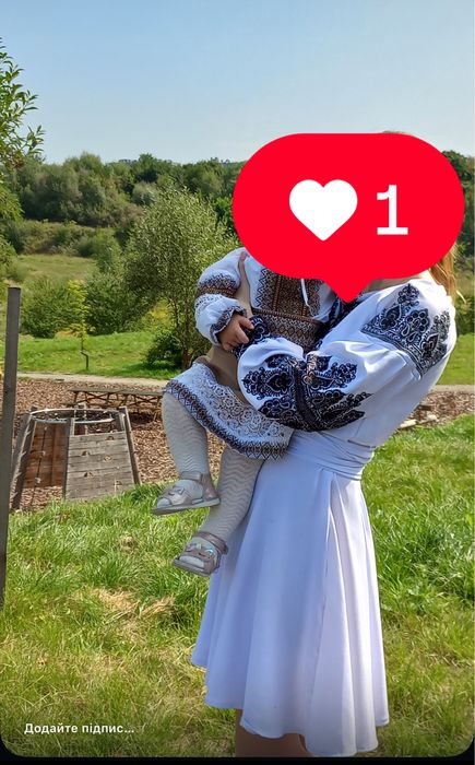Вишиванка від 1 до 3 років