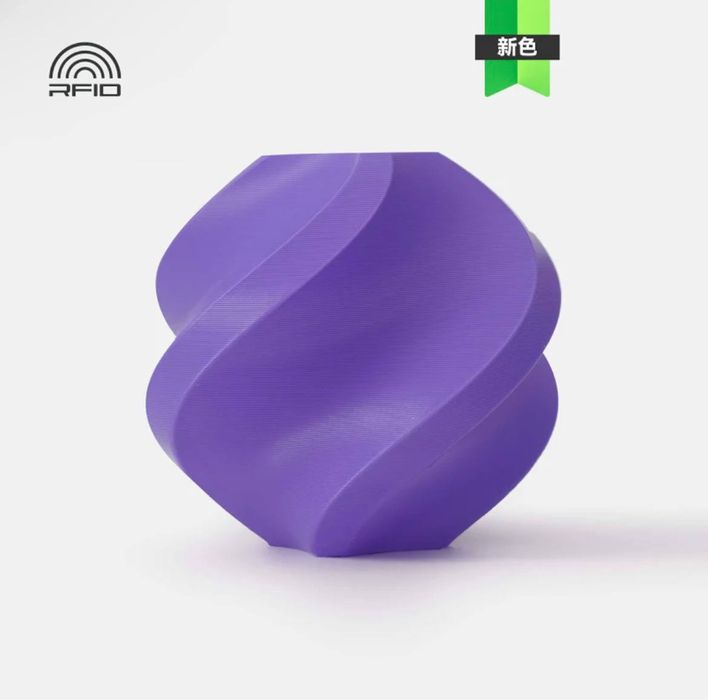 Bambu Lab PLA Basic 1 кг пластик (на котушці) для 3D принтера