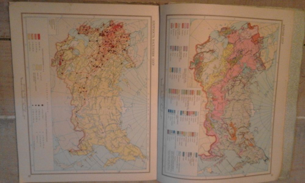 Atlas rosyjski z 1952 roku - antyk, zabytek Uwaga! Obniżka ceny!