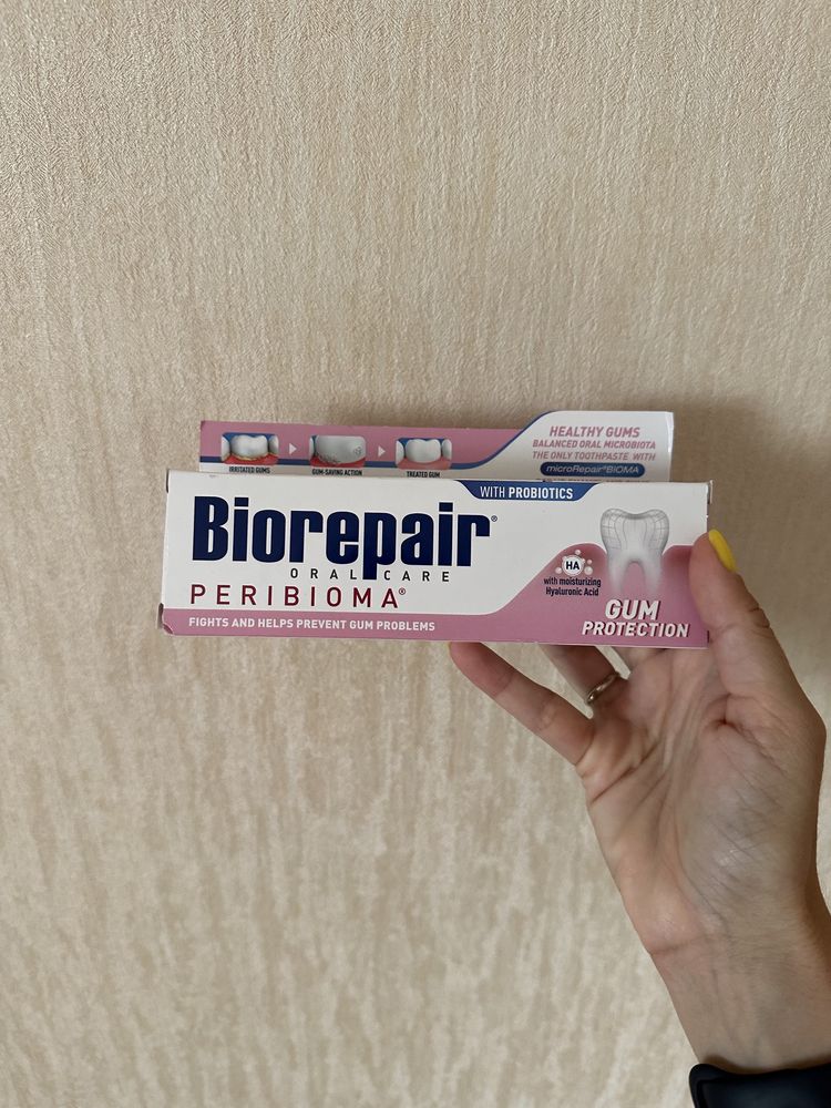 Зубна паста Biorepair Peribioma Захист ясен для чутливих ясен