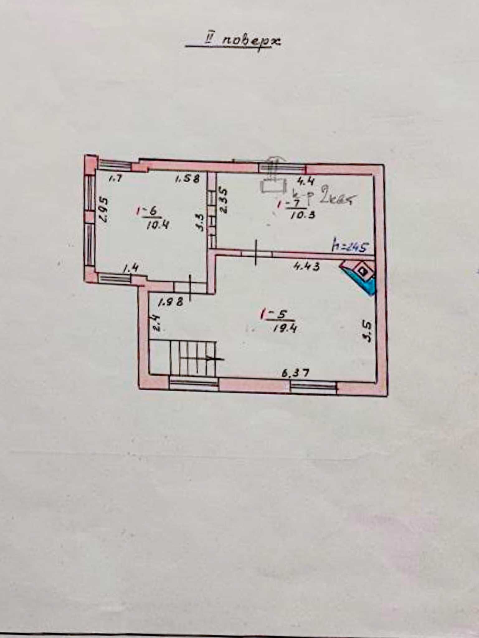 Снижение! Продам дом 76.3м2 Березановская 112, Березановка