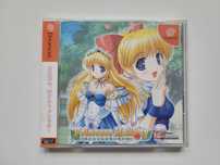 Princess Holiday: Korogaru Ringo Tei Sen'ya Ichiya [Limited Ed] (DC)