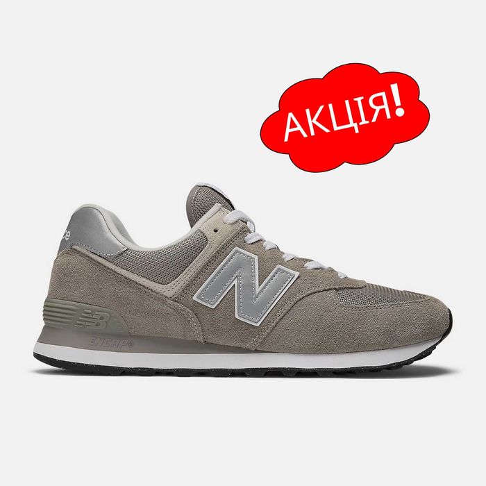 США‼️Кроссовки New Balance 574 9060 327 530 (40р по 49р) (ML574EVG)