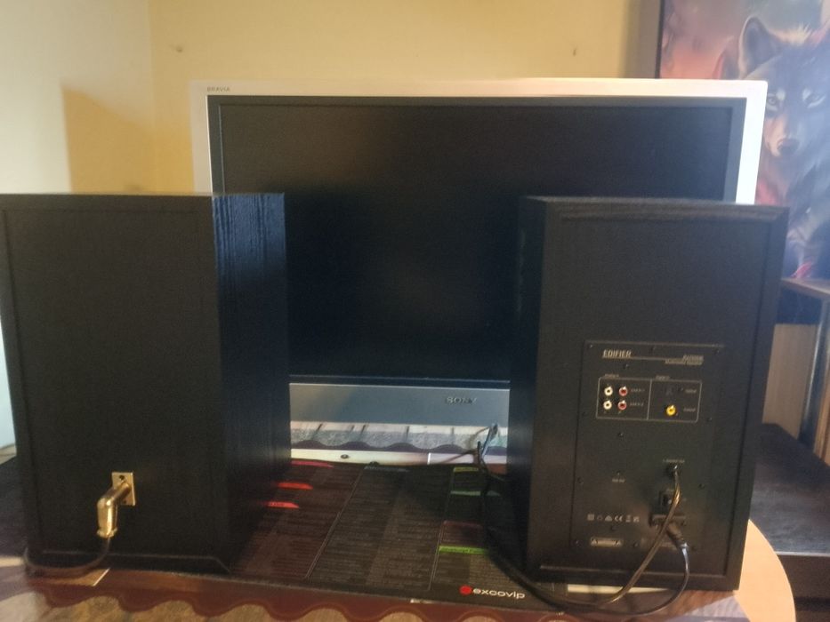 Edifier R2750DB  mało używane