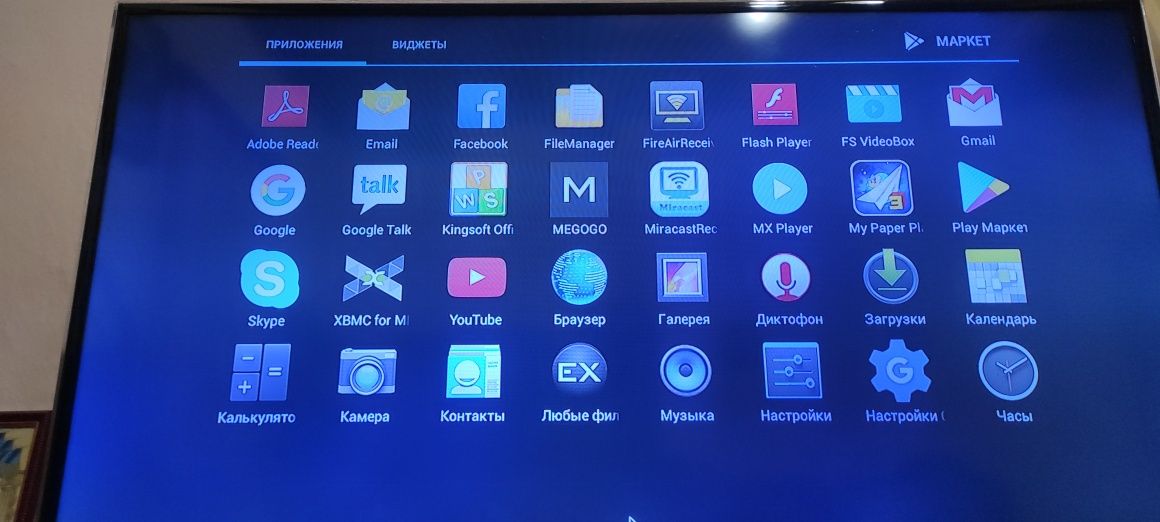 Smart TV Box ТВ приставка