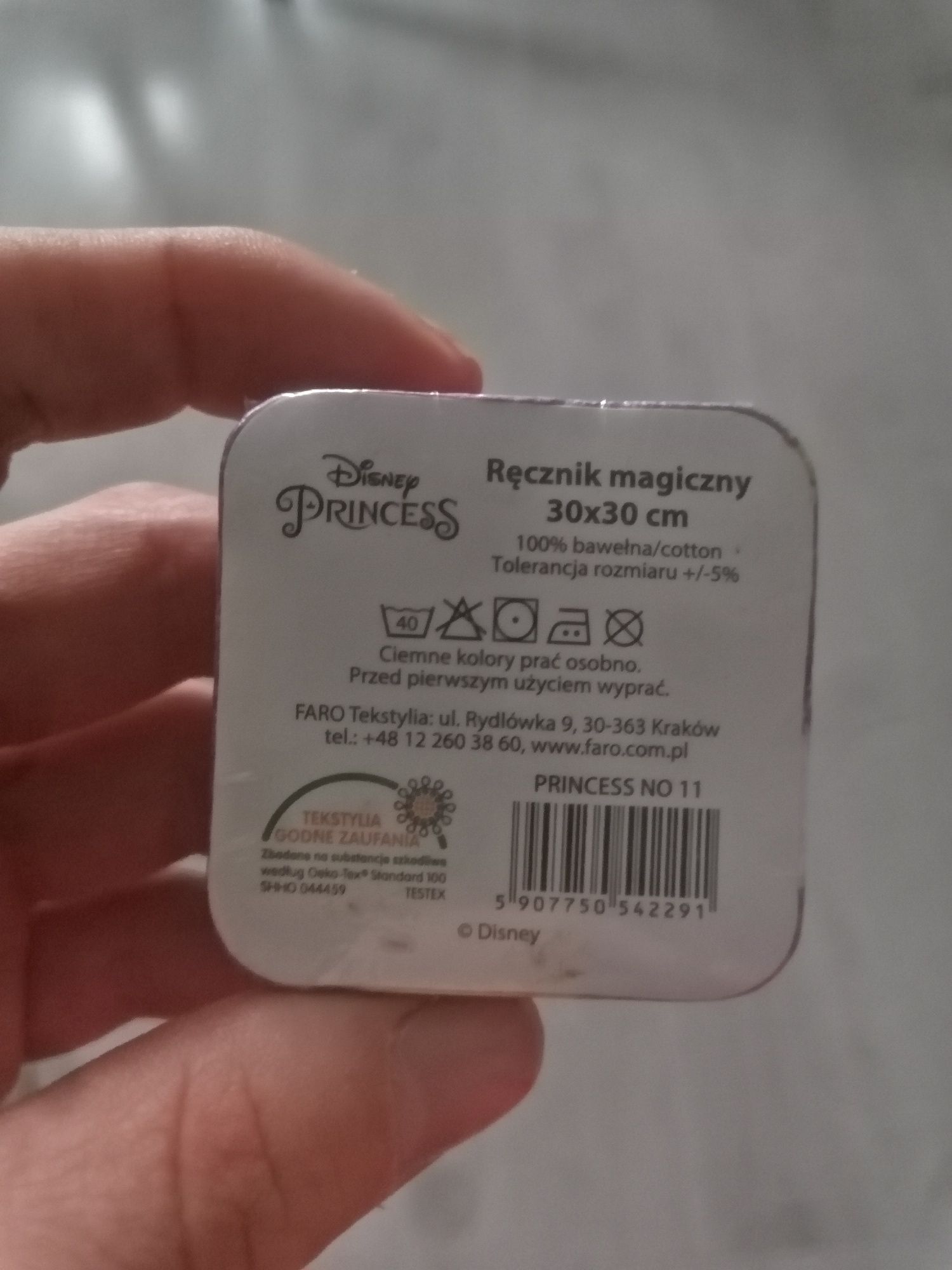 Magiczny ręcznik z Roszpunka