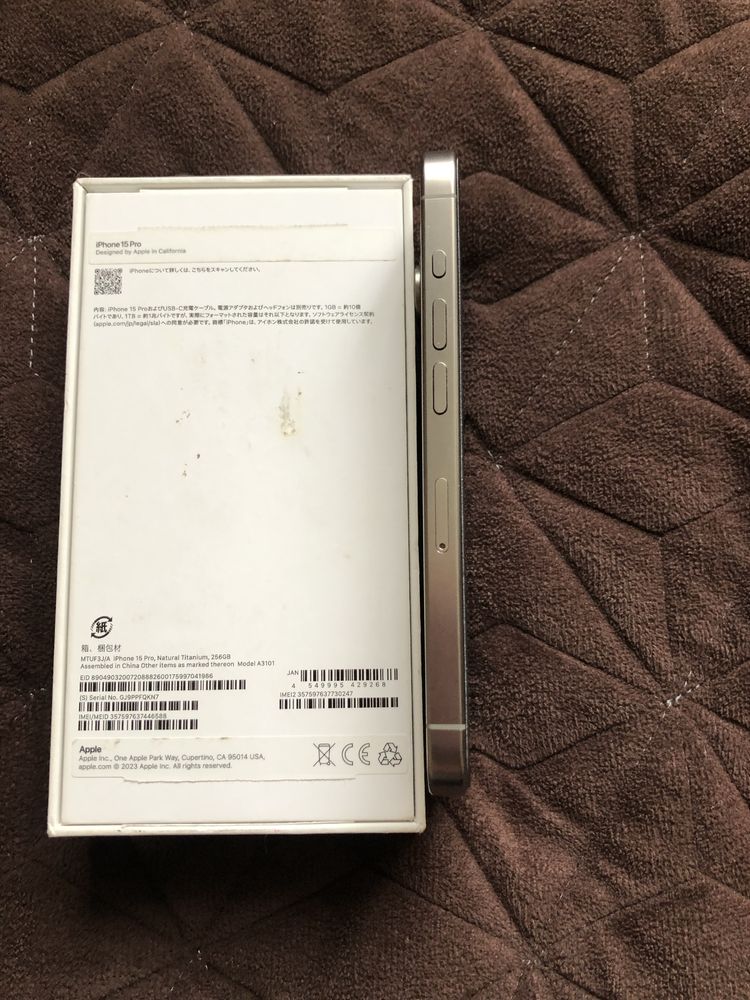 IPhone 15 Pro 256 gb Natural Titanium