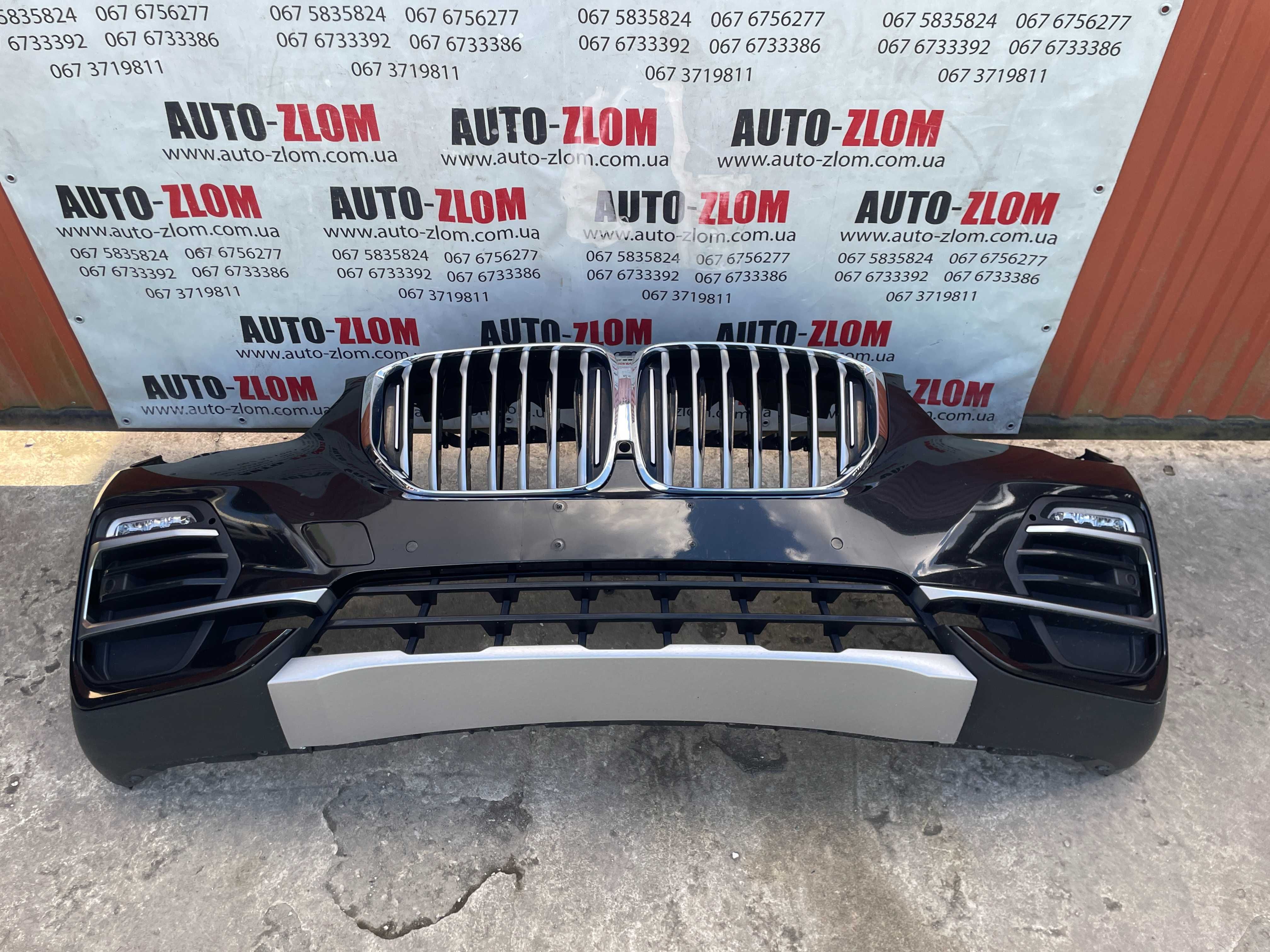 бампер передній BMW X5 G05, 2018-21