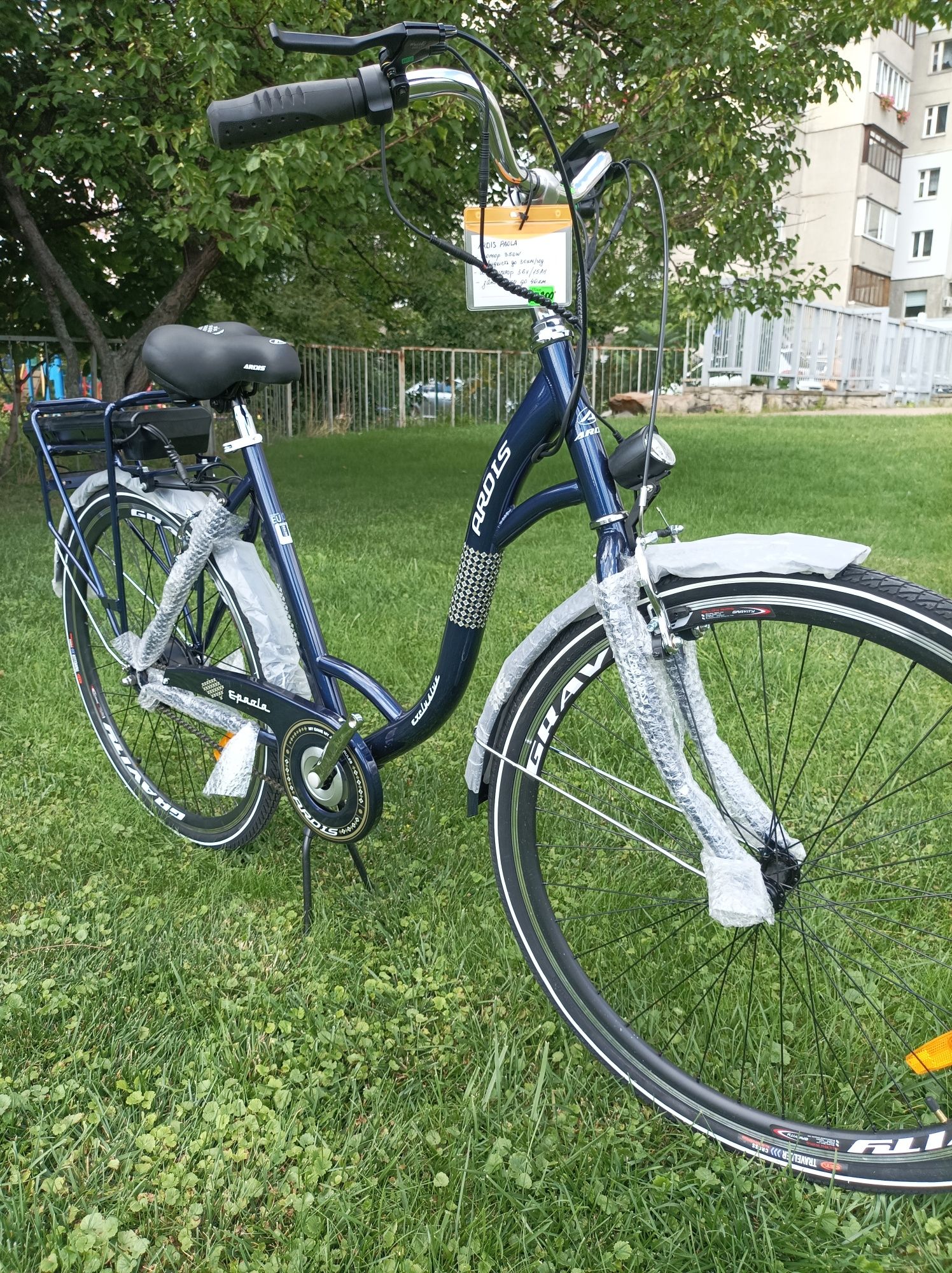 Електровелосипед Ардіс Paola 28"