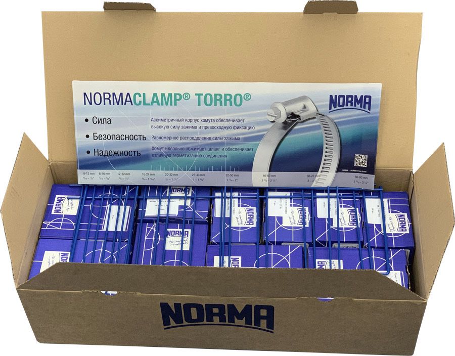 Хомуты червячные NORMA в ассортименте (Made in Germany)