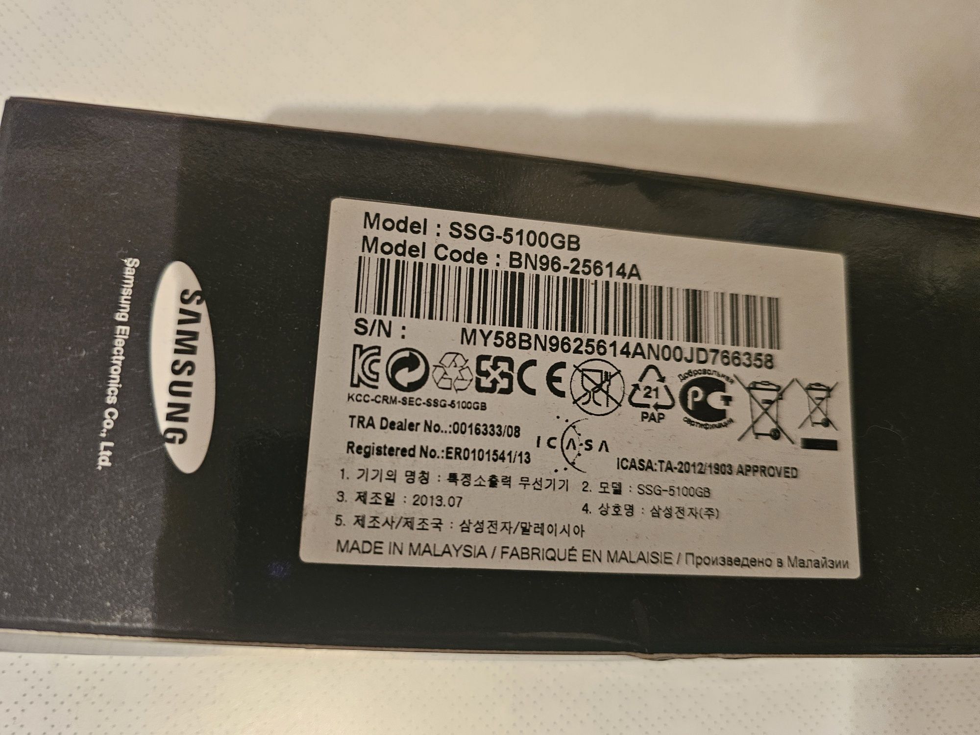 Okulary 3D Samsung SSG-5100GB