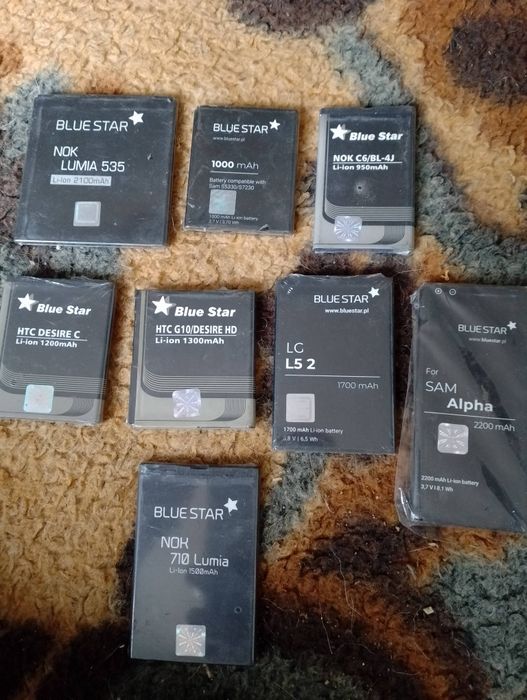 Nowe baterie do telefonow