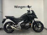 Honda NC750X