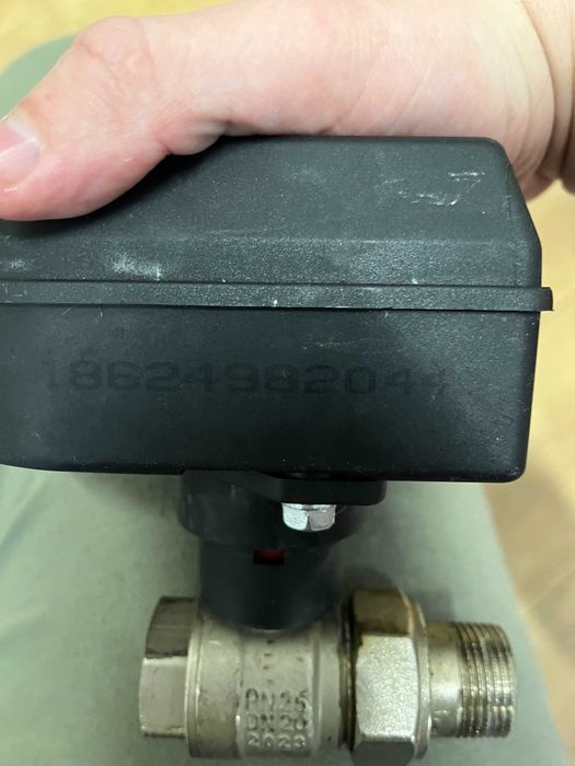 Кран з електроприводом Honeywell Resideo HAV20 220V 3/4"