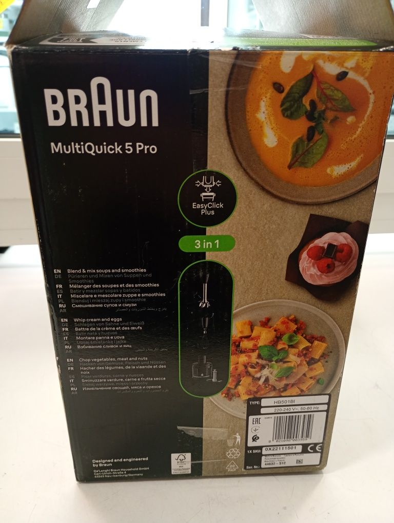 Blender ręczny BRAUN MultiQuick 5 Pro MQ 55236 M NOWY Komis Madej Sc
