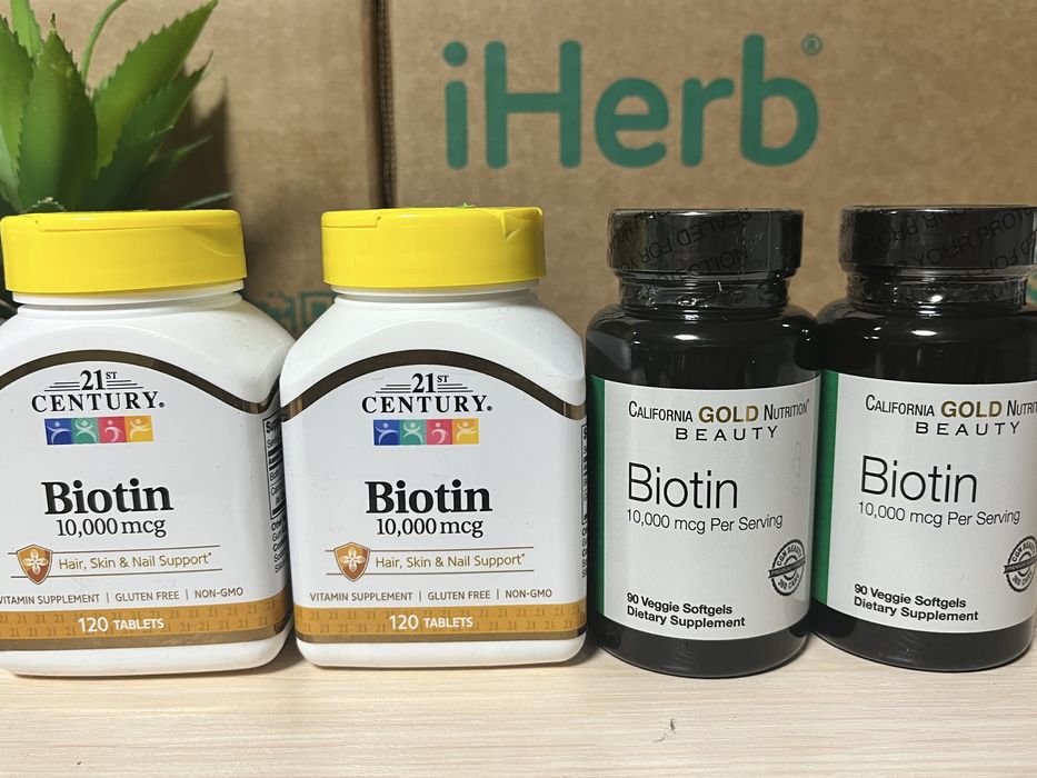 Ботин ,біотін 5000, 10000.