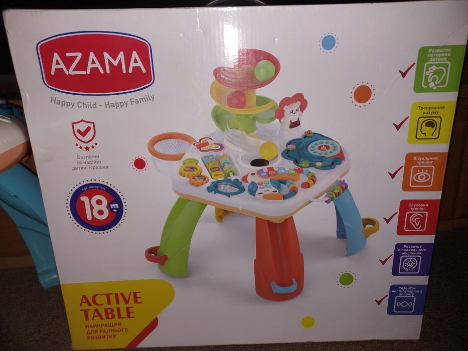 Превосходная развивающая игрушка- столик