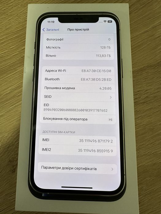 iPhone 12 Pro 128Gb Silver NEVERLOCK
