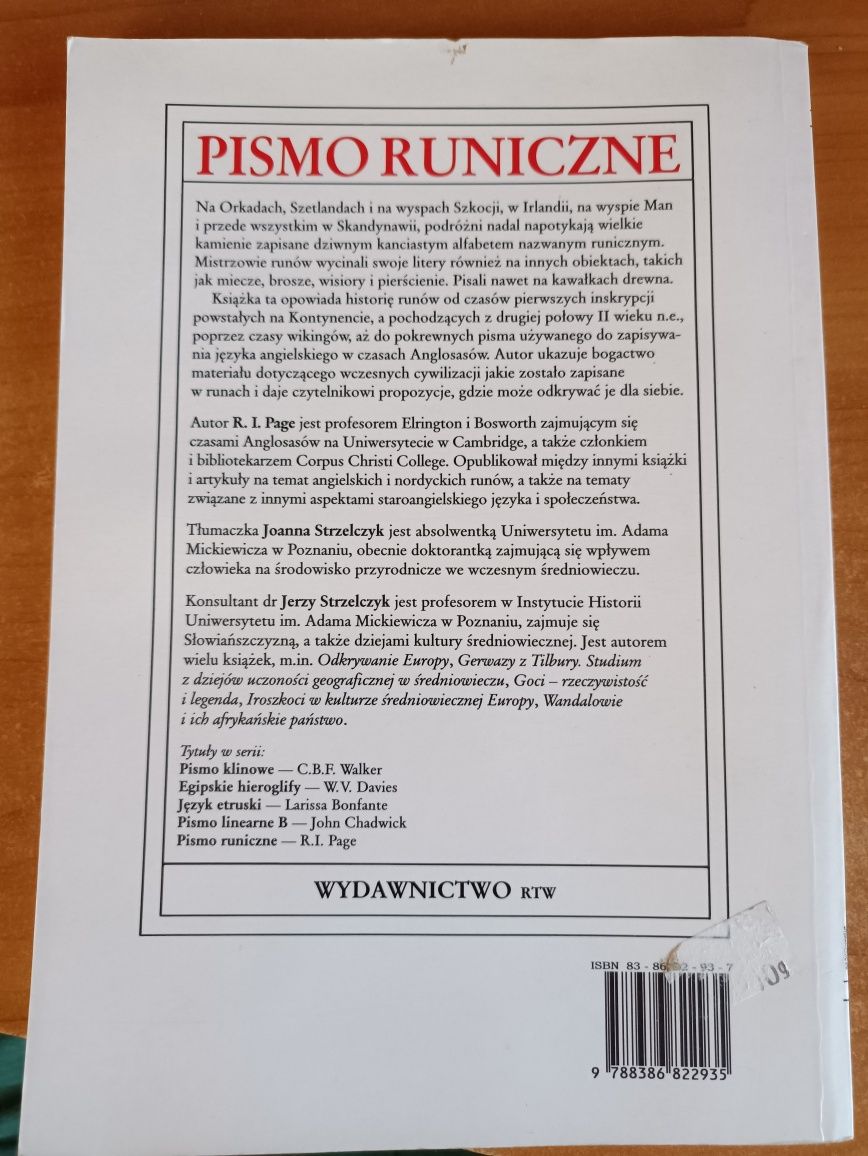 R. I. Page "Pismo runiczne"