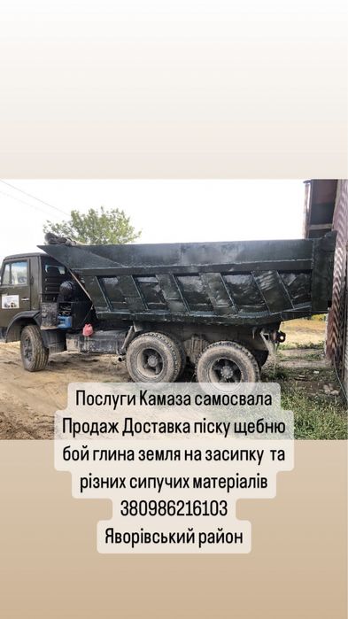 Надаємо послуги Екскаваторів послуги Гідробура  гесеничних та колісних