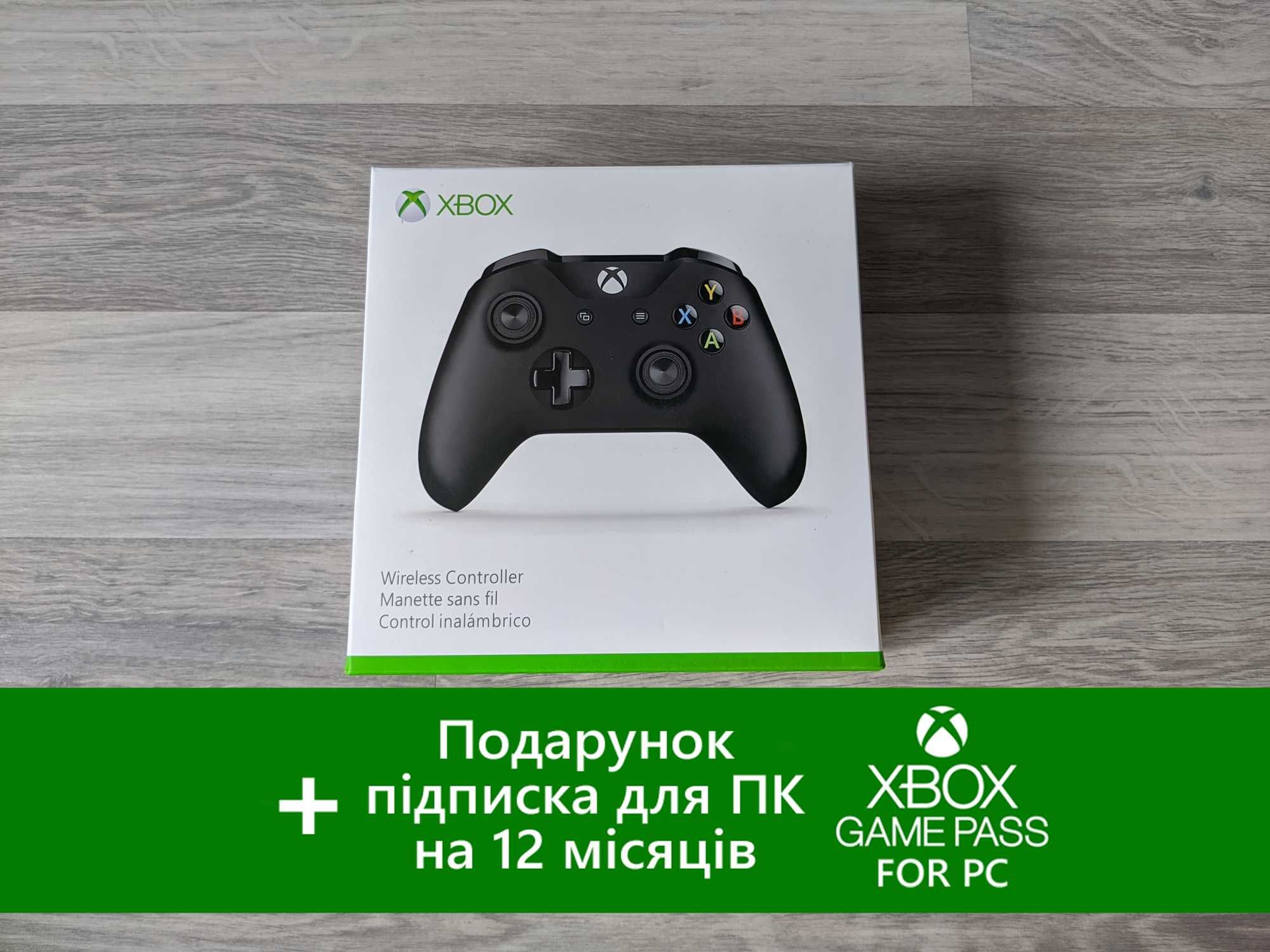 Геймпад Microsoft Xbox One Wireless Controller (Black) + Gamepass PC