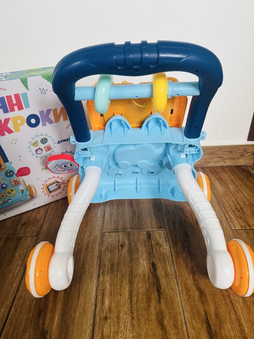 Ходунки, іграшка для дитини