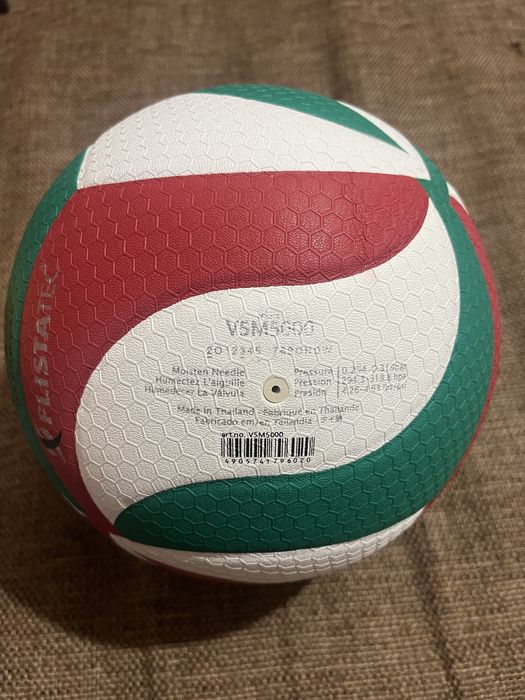 Piłka siatkowa Molten V5M5000 Flistatec FIVB Approved – Nowa