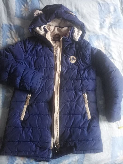 Куртка, пуховик (46-48роз)