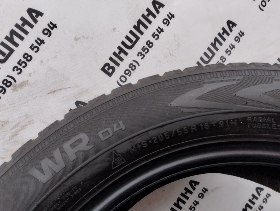 Шина 205/55 R 16 Nokian WR D4. Одне колесо. Розпаровка.