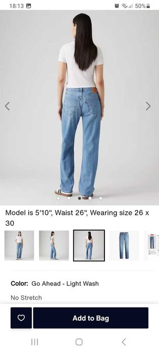 Джинси жіночі levis