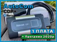 НОВИЙ‼️  AutoCom CDP+ одноплатна версія +Програма 2020р Російська мова