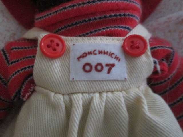 małpka monchhichi w ubranku  japońska - gratis wysyłka