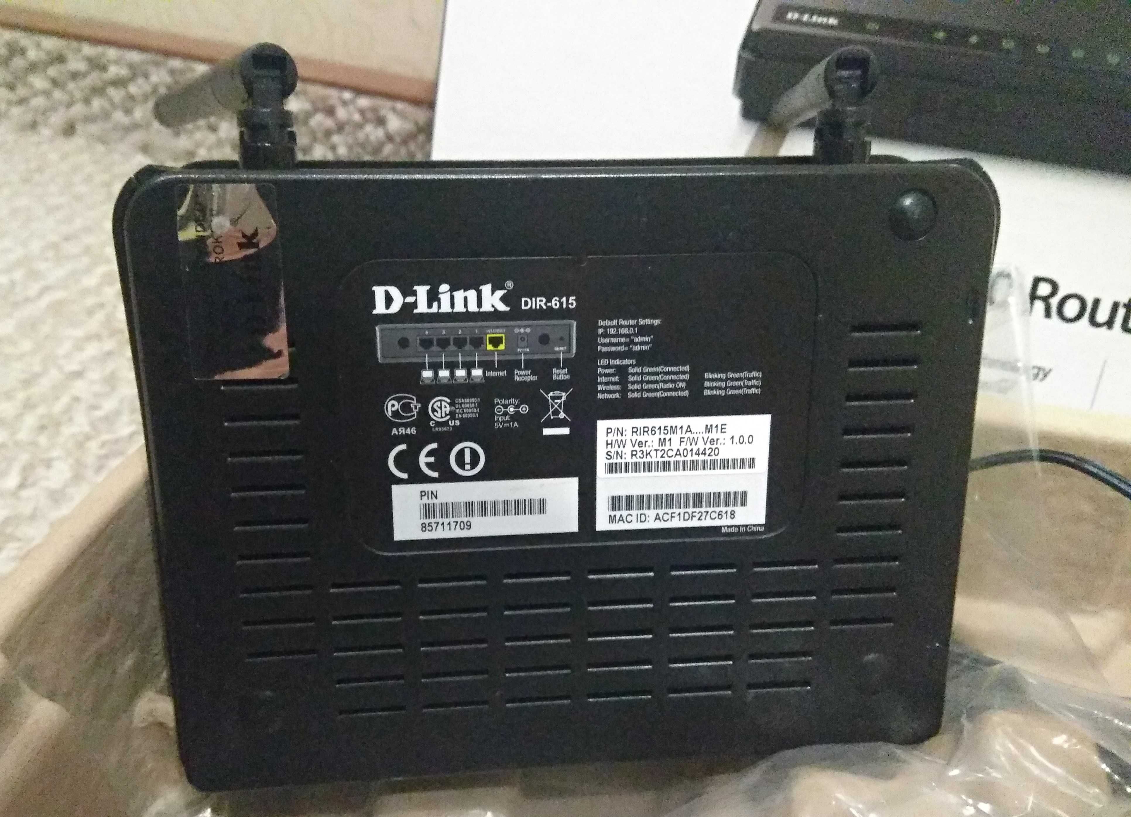 Маршрутизатор Wi-Fi D-Link DIR-615, Роутер, Router Wi-Fi, 300 Мбит/с