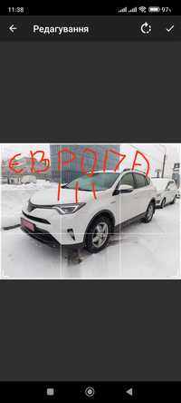 Продам Toyota Rav-4 HYBRID