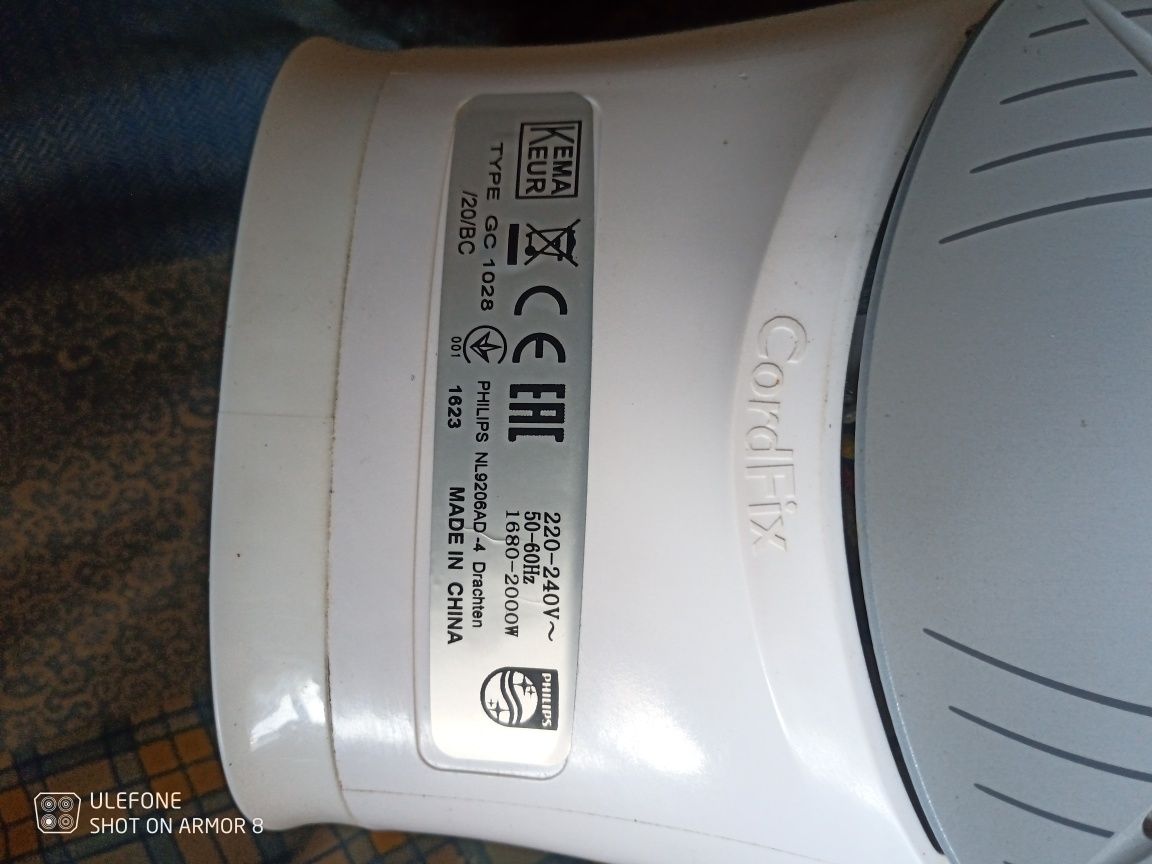 Утюг philips nl9206ad-4 drachten