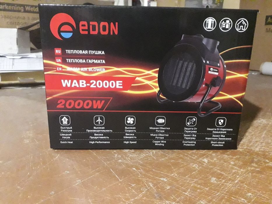 EDON VAB 2000E, 3000R тепловая пушка