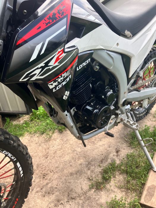 Продам лося 250 стан непоганий