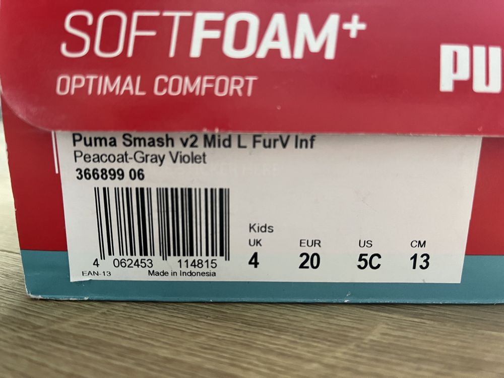 Buty zimowe Puma dzieciece rozmiar 20