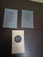 Продам подарункове видання Книги "Слово о полку Игореє..." Дуже цікаве
