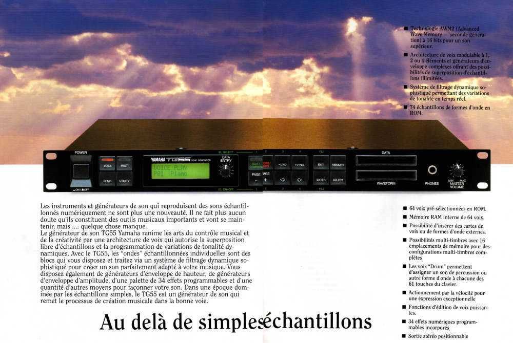 Yamaha TG 55 Tone Generator FM Synth Workstation