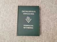 Encyklopedia Powszechna Wydawnictwo Gutenberga - Tom 2