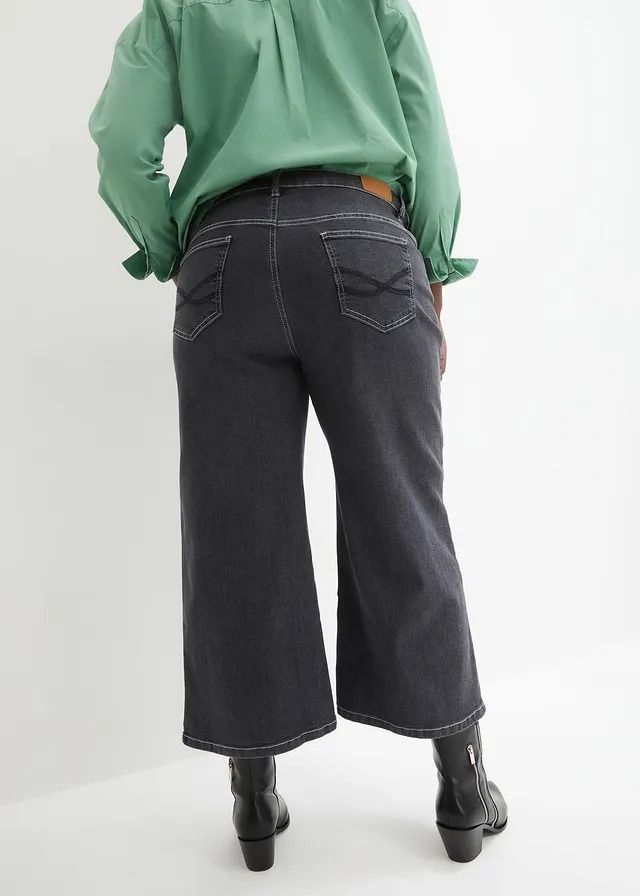 B.P.C jeansy rybaczki ze stretchem 2-pak ^38