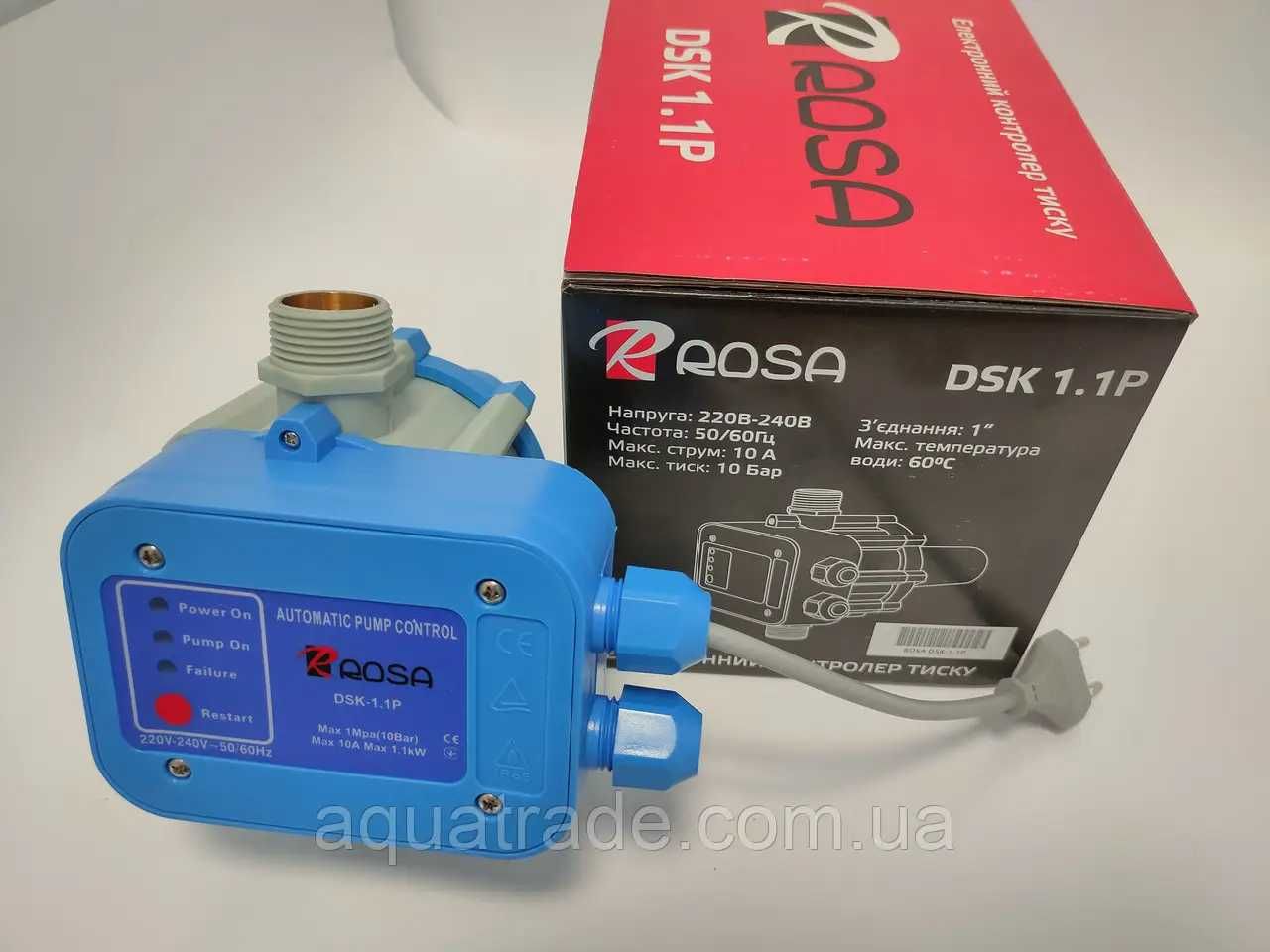 Електронна автоматика для насоса Rosa DSK-1.1 із сухим ходом