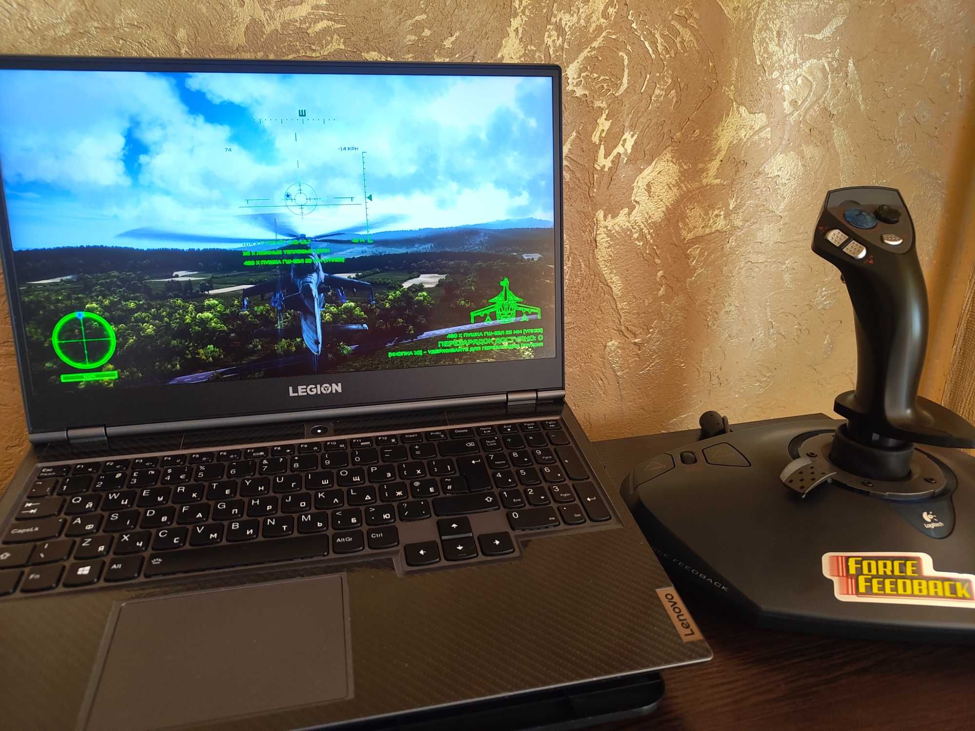 Logitech Wingman Strike Force 3D Force Feedback Controller